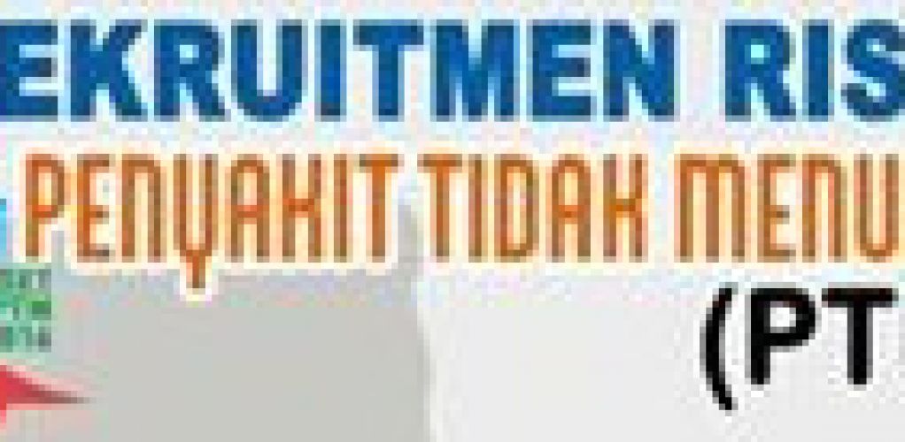PENGUMUMAN REKRUITMEN ENUMERATOR RISKESNAS 2016