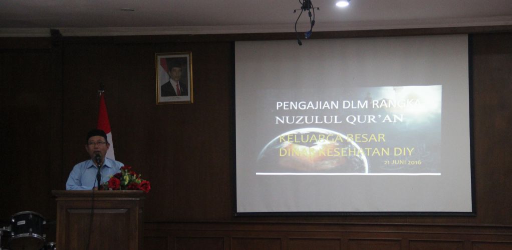 MU'JIZAT AL QURAN